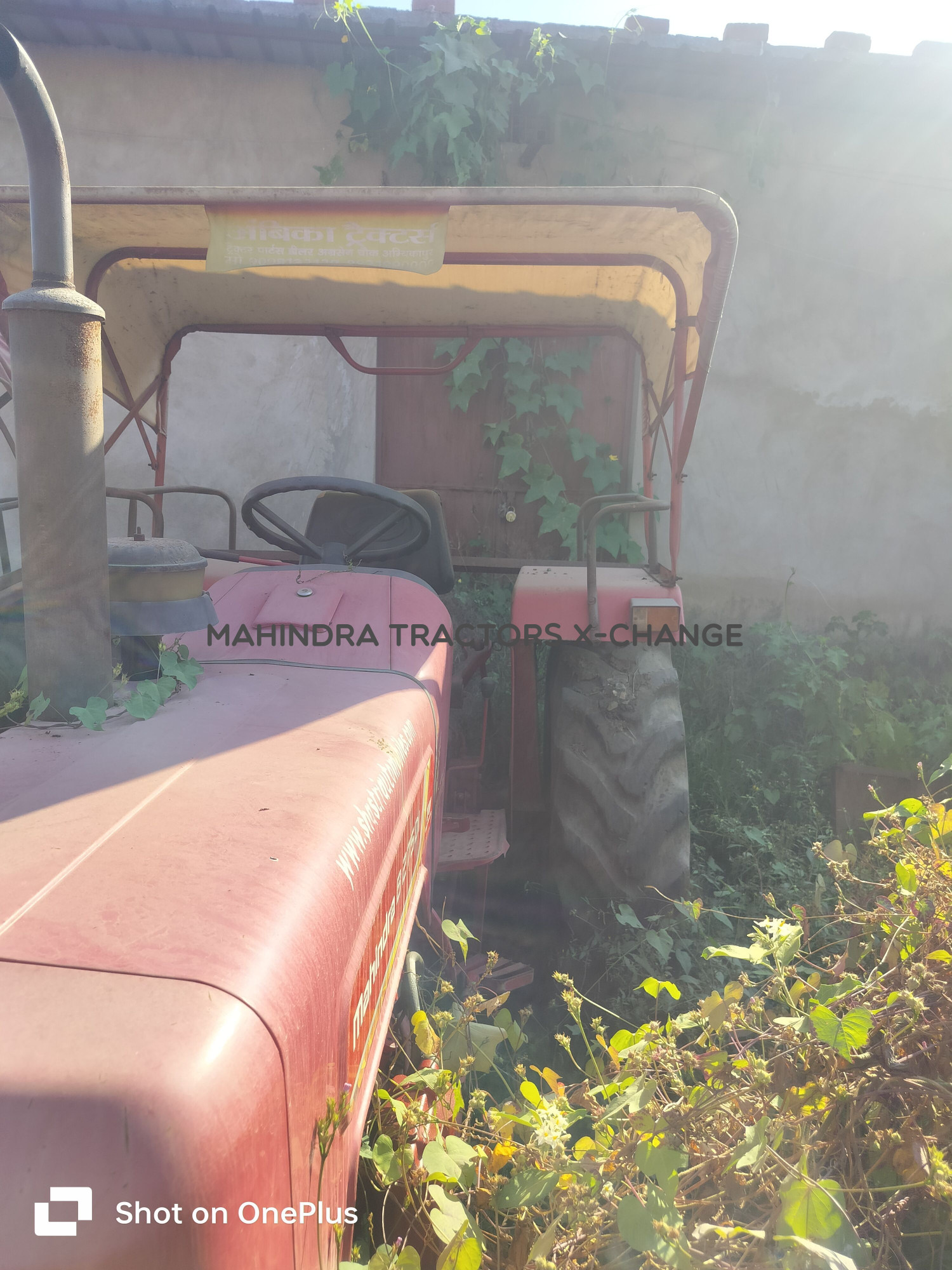 2020 Mahindra 275 DI NBP-3