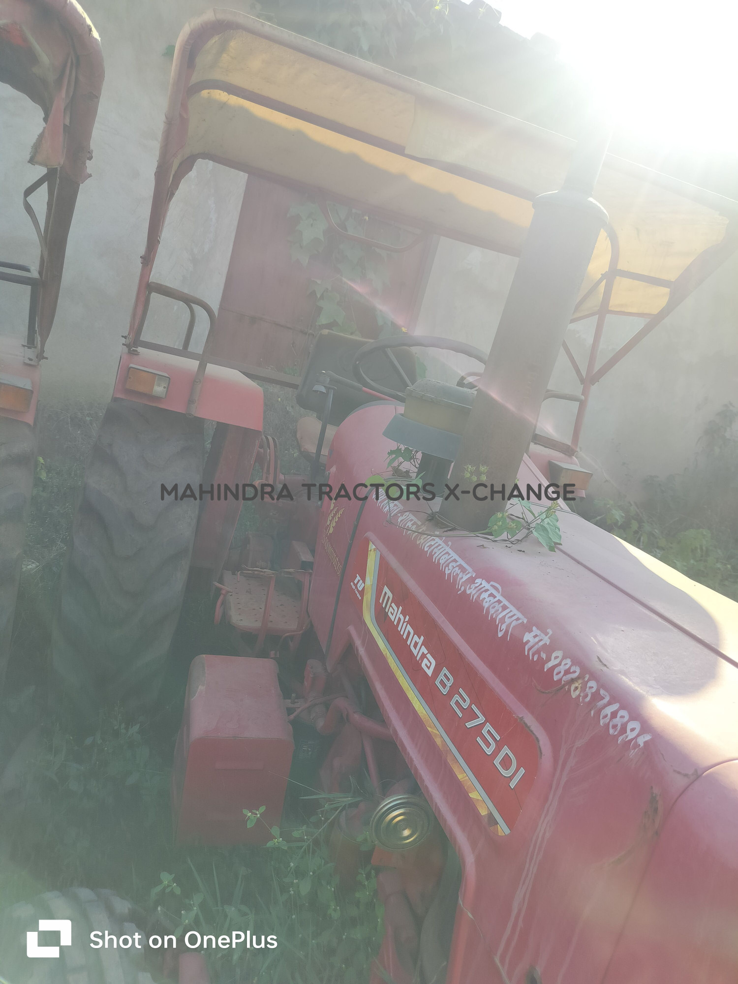 2020 Mahindra 275 DI NBP-2
