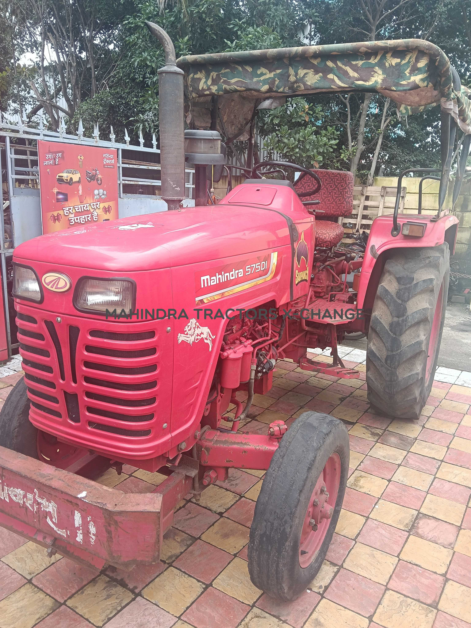 2020 Mahindra 575 DI Sarpanch-3