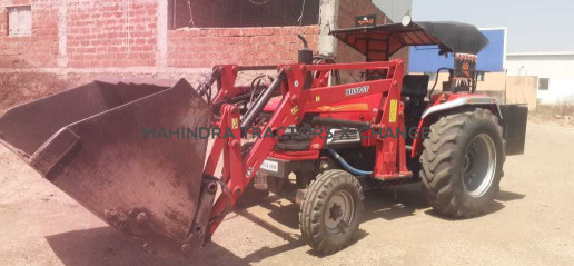 2023 Mahindra Arjun 605 DI PP DLX-1