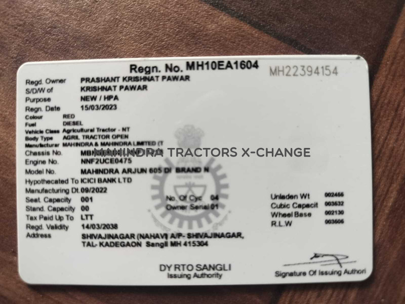 2023 Mahindra Arjun 605 DI PP DLX-4