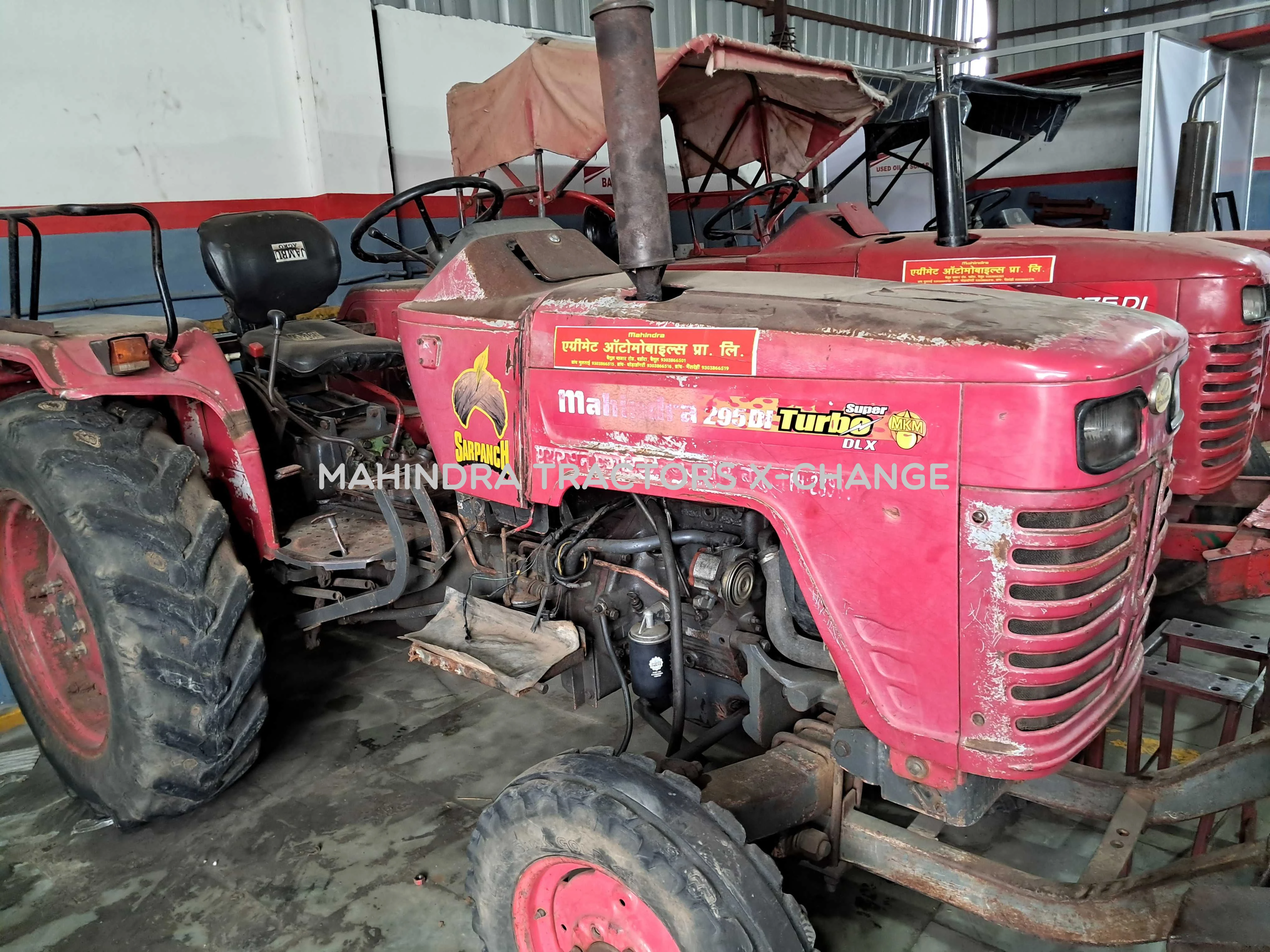 2008 Mahindra 255 DI Power plus-2