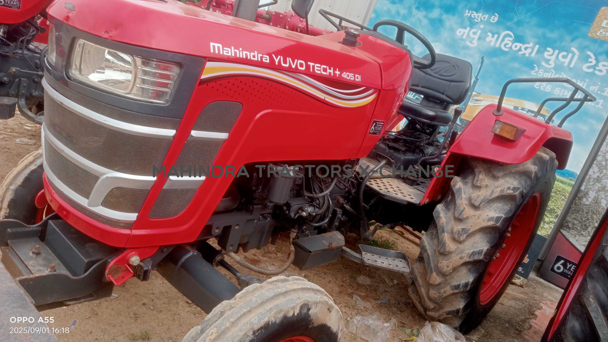 2022 Mahindra YUVO TECH Plus 405 DI-3
