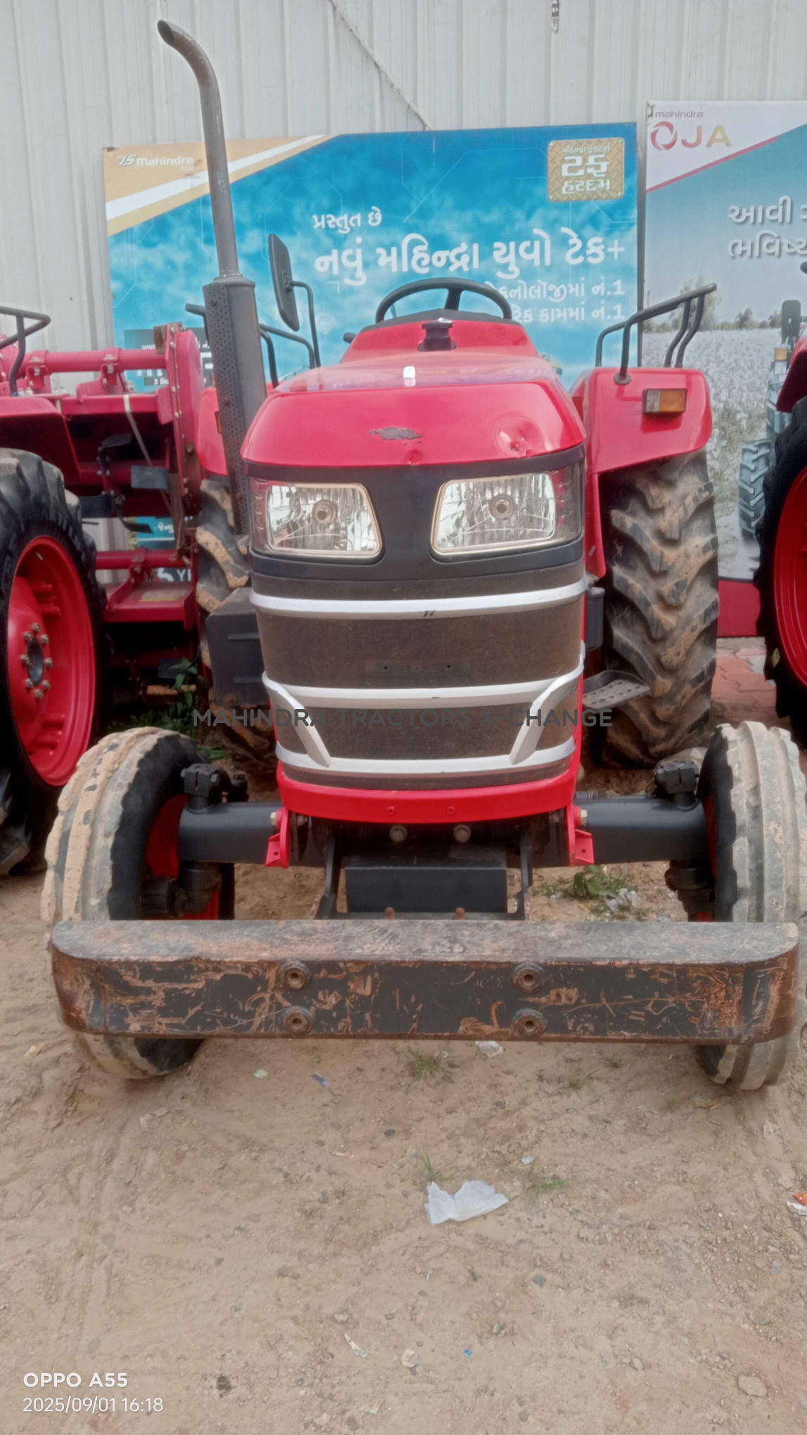 2022 Mahindra YUVO TECH Plus 405 DI-4