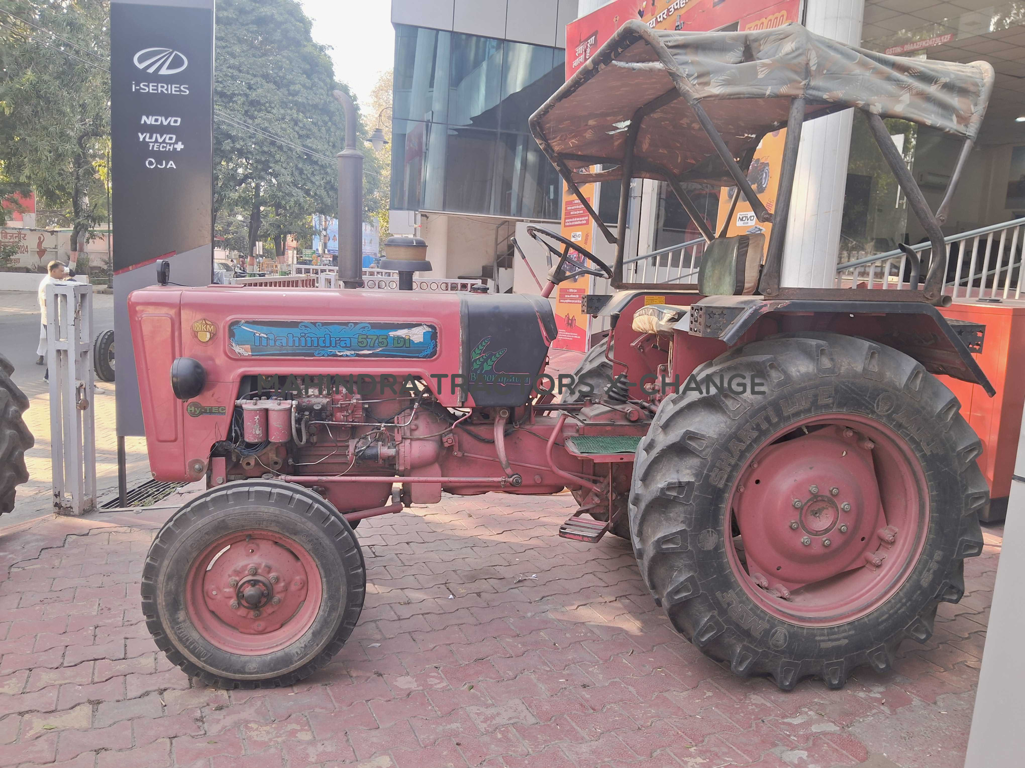 2013 Mahindra 575 DI-4