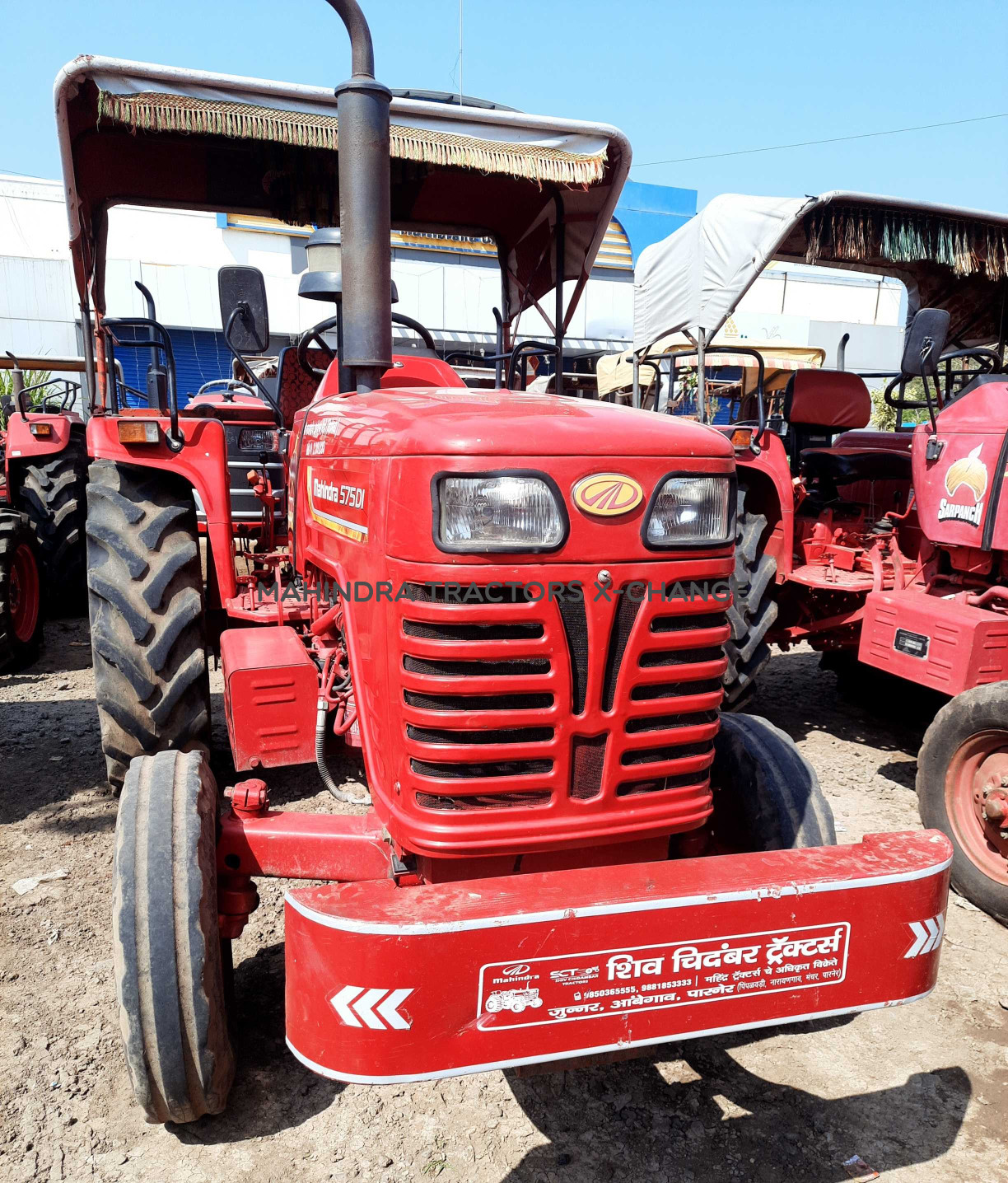 2022 Mahindra 575 DI Sarpanch-3