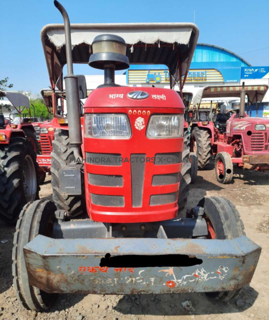 2021 Mahindra 575 DI SP Plus-3