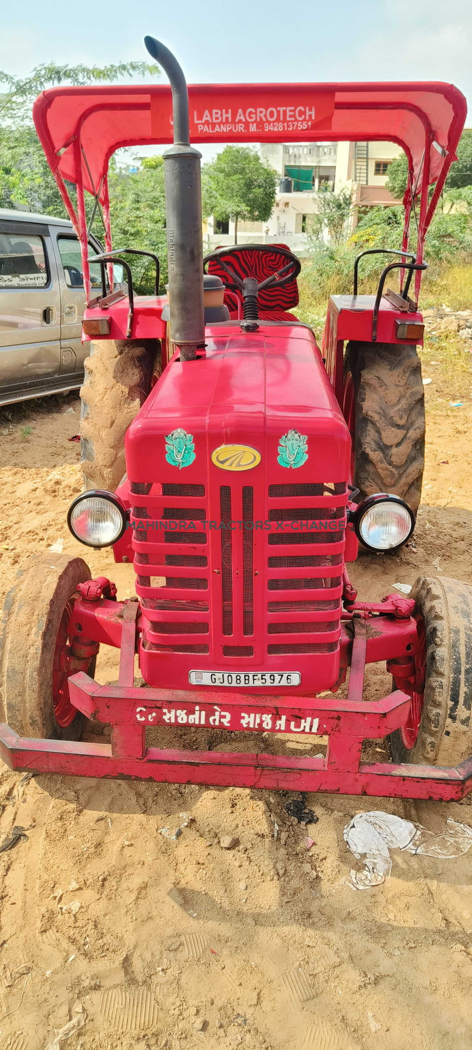 2016 Mahindra 275 DI TU-1