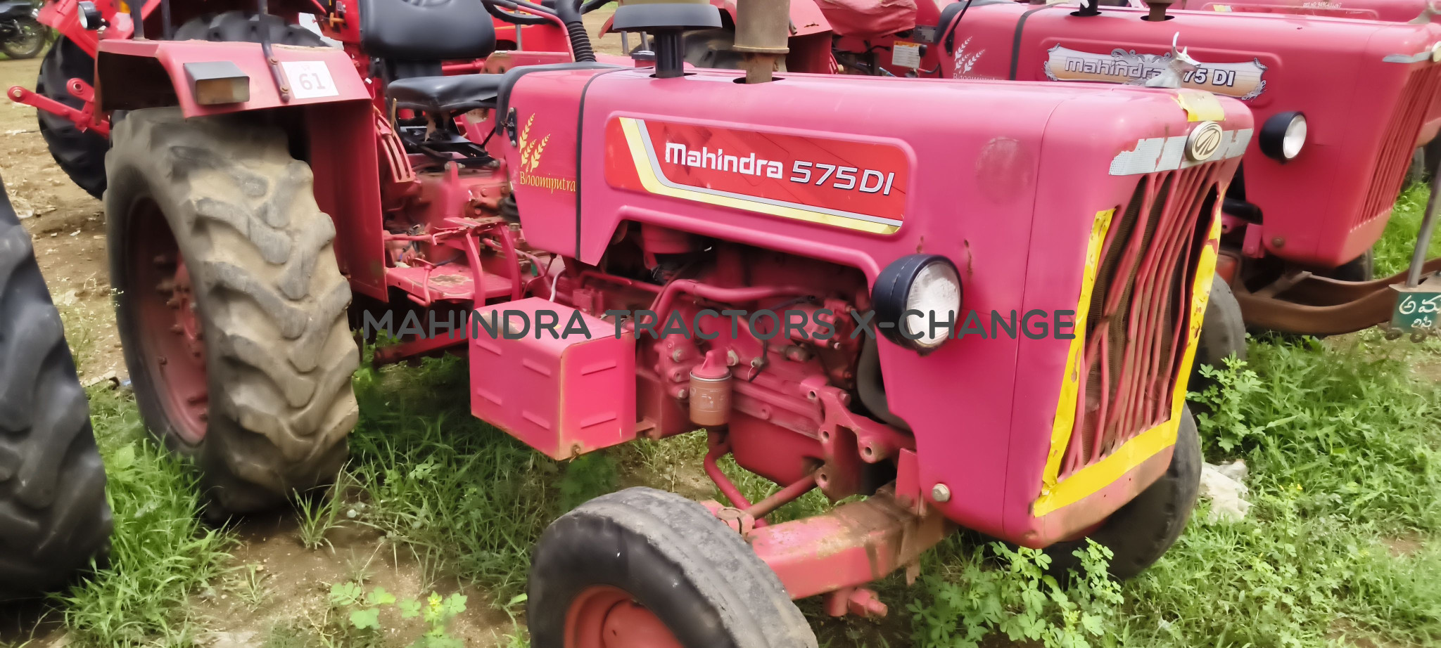 2020 Mahindra 575 DI BP-3