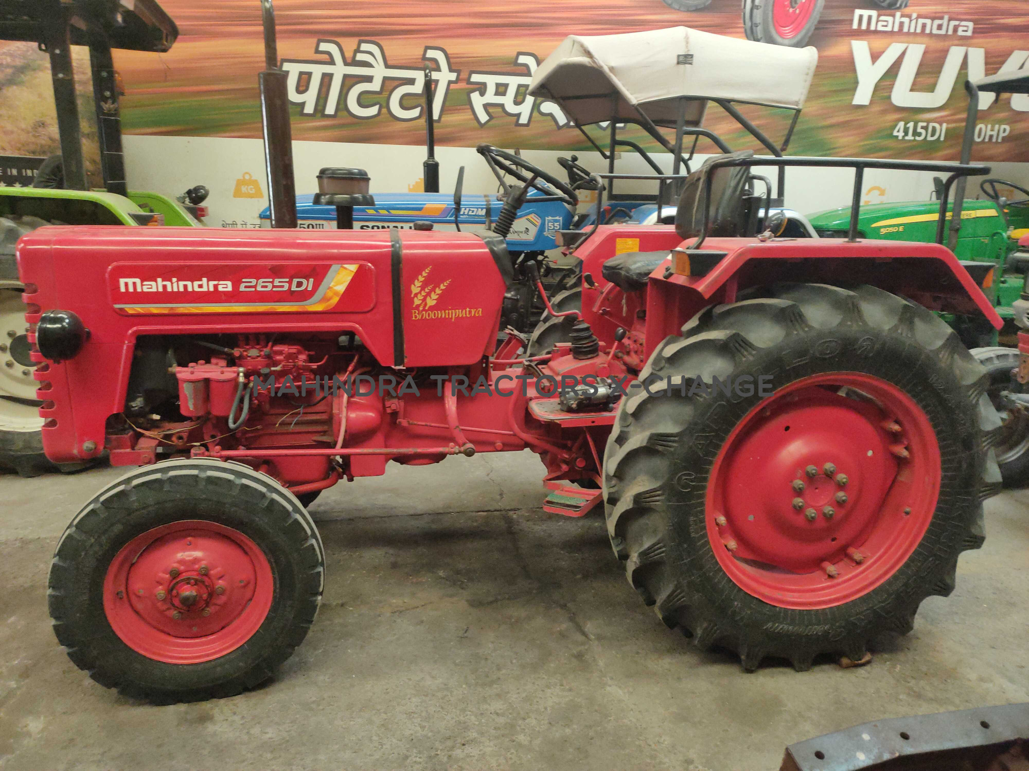 2015 Mahindra 265 DI-1