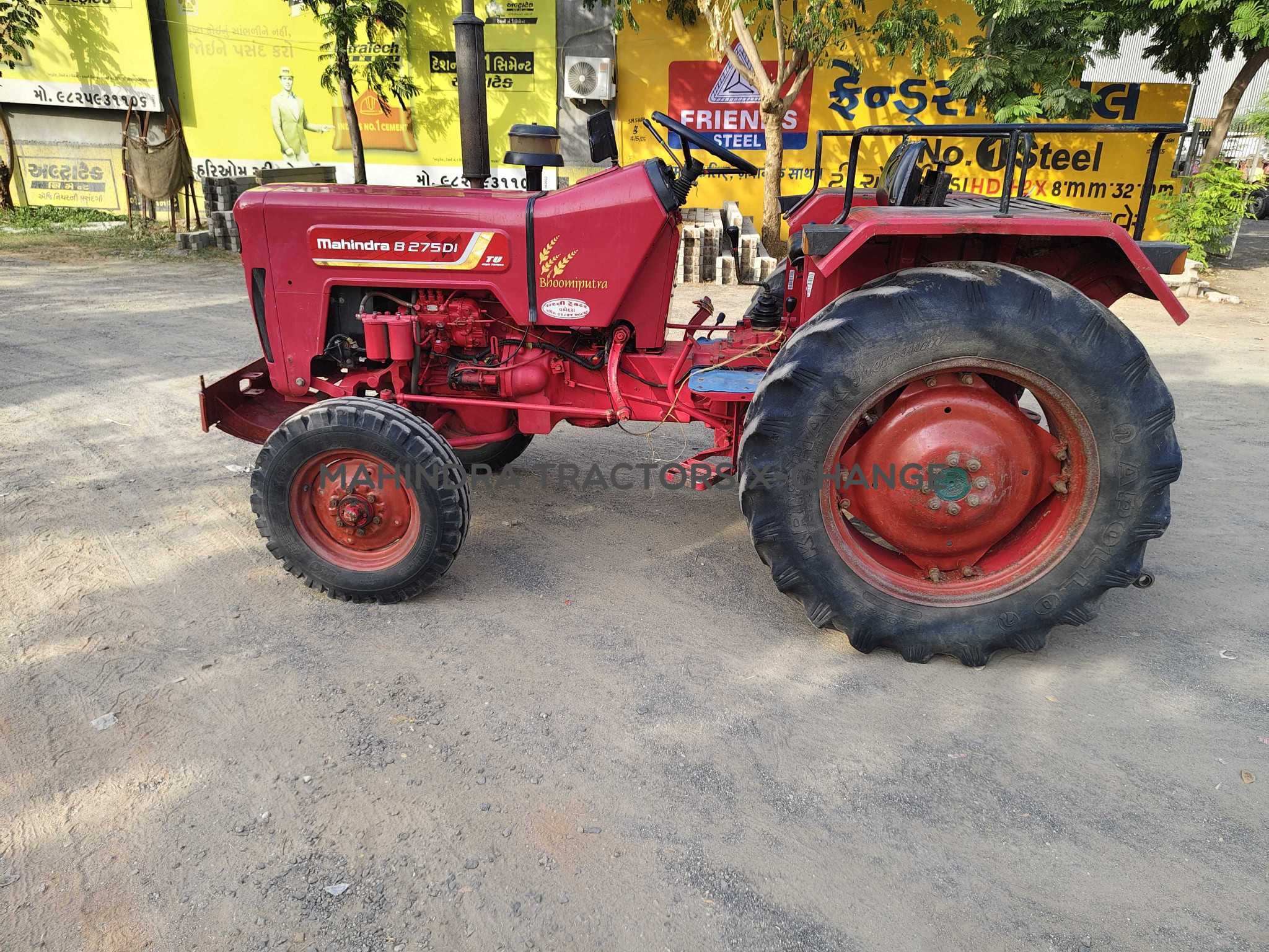 2016 Mahindra 275 DI TU-1