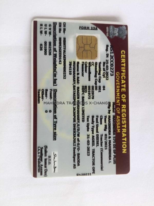 2022 Mahindra 575 DI SP Plus-3