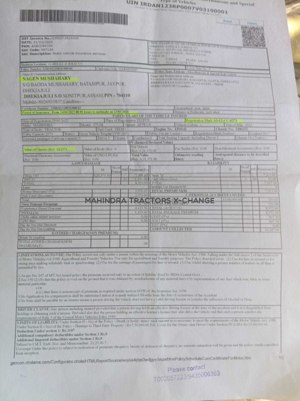 2022 Mahindra 575 DI SP Plus-4