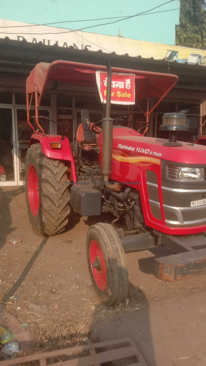2022 Mahindra YUVO 575 DI-2