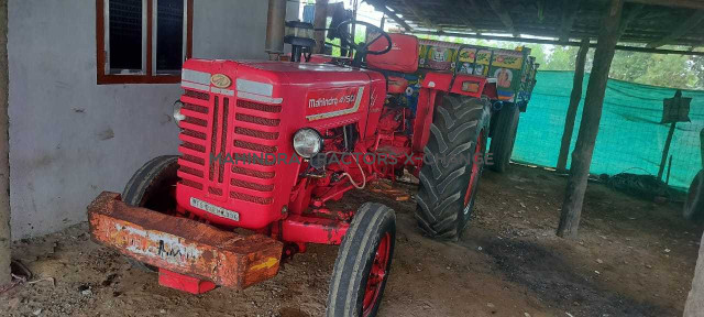 2016 Mahindra 475 DI-4