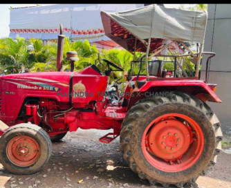 2014 Mahindra 575 DI Sarpanch-3