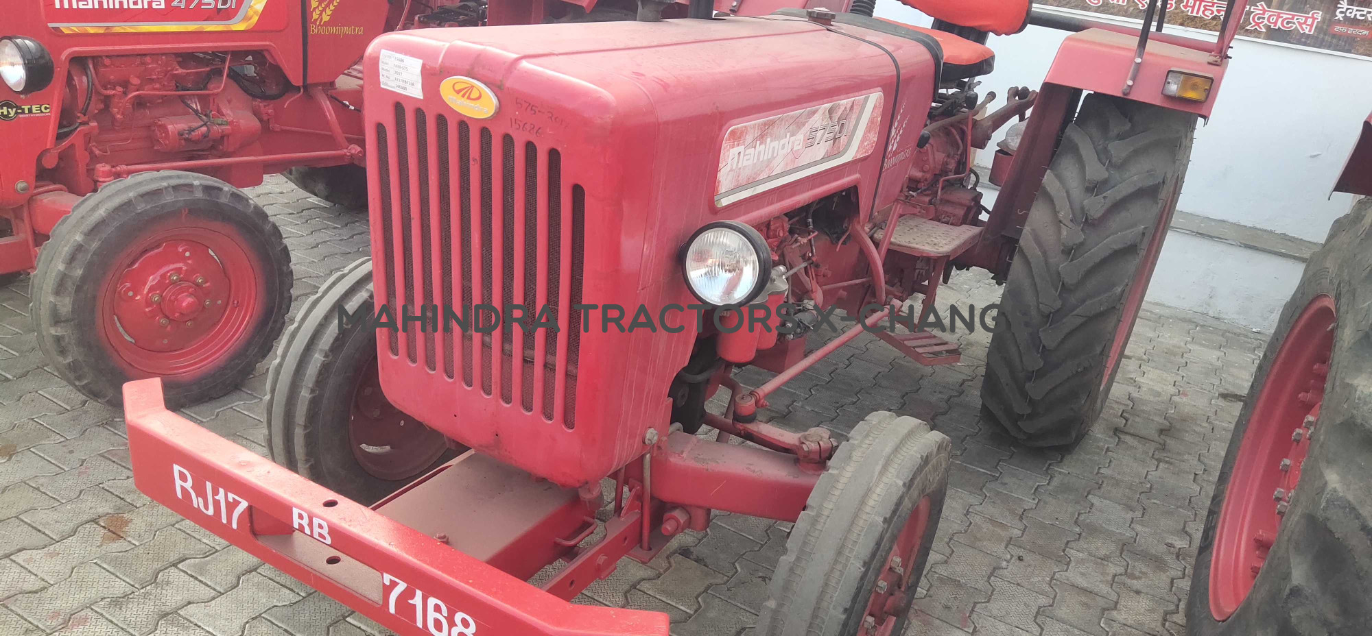 2017 Mahindra 575 DI-3