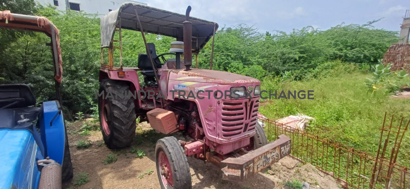 2006 Mahindra 575 DI SAR-3