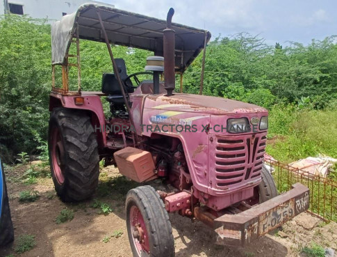 2006 Mahindra 575 DI SAR-4