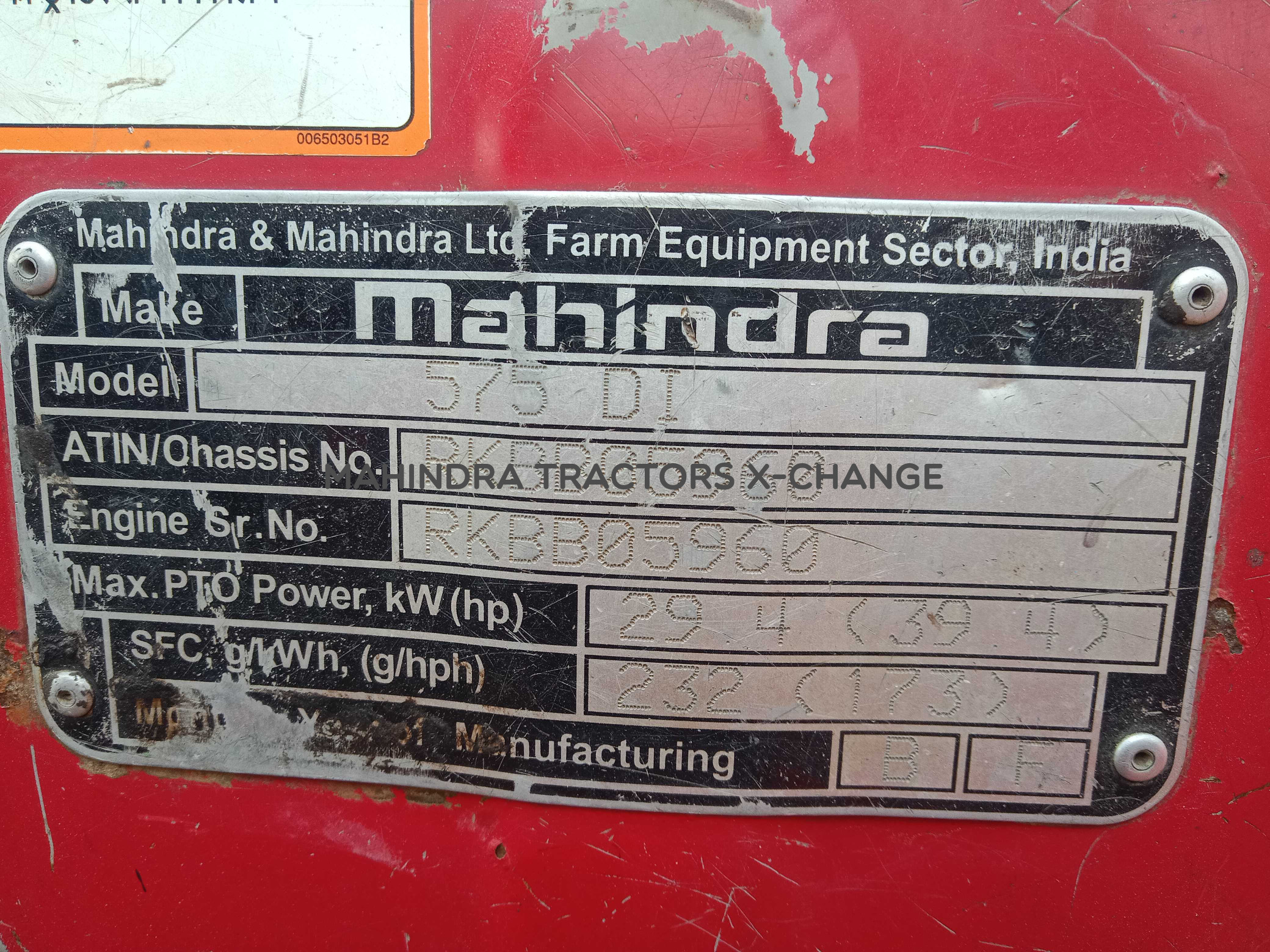 2015 Mahindra 575 DI Sarpanch-4