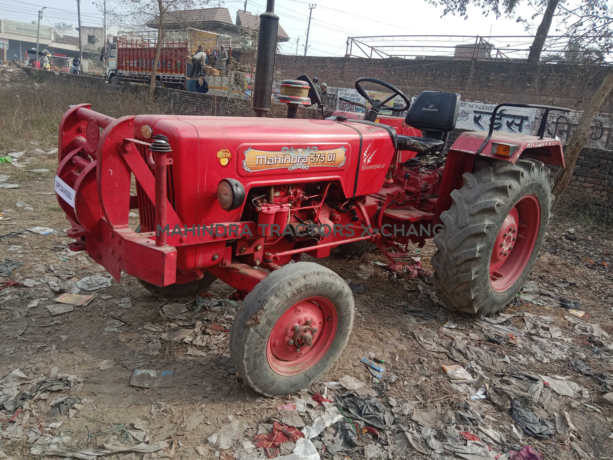 2015 Mahindra 575 DI Sarpanch-2
