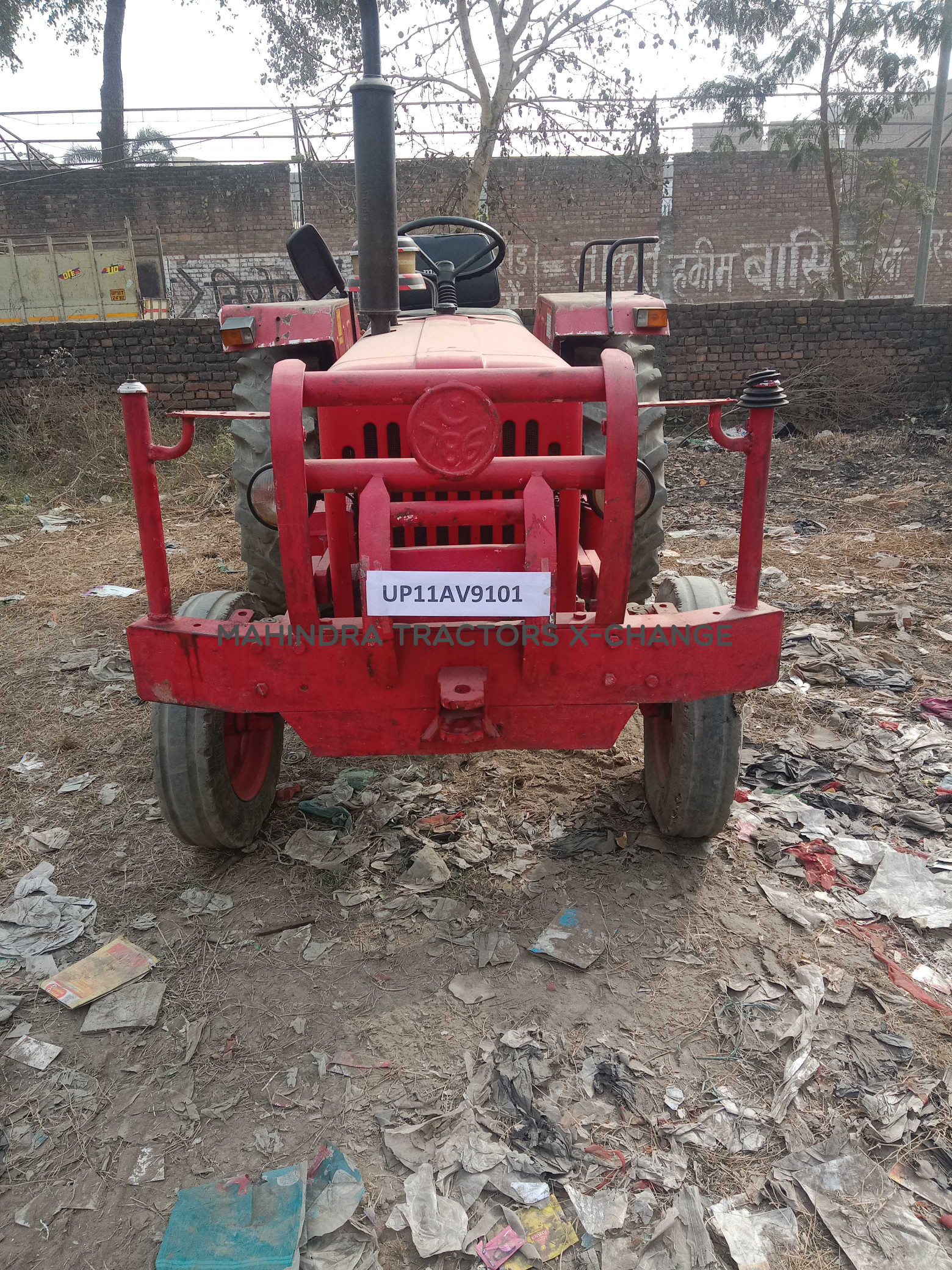 2015 Mahindra 575 DI Sarpanch-3