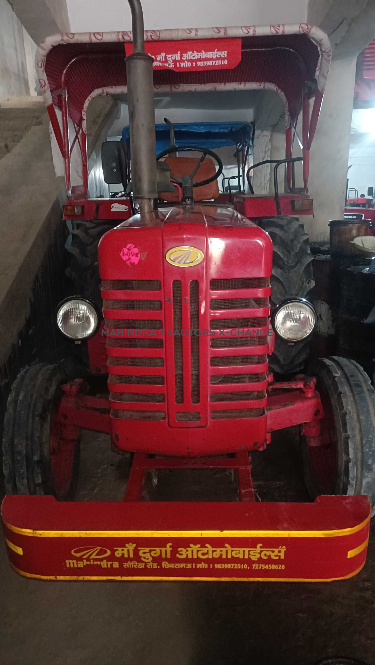 2017 Mahindra 265 DI POWER PLUS-3