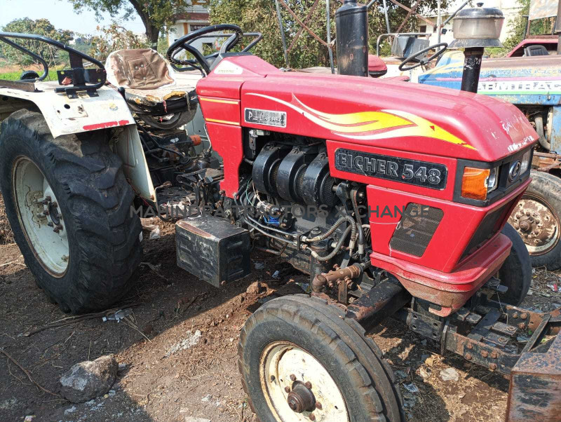 2016 Eicher 548-2