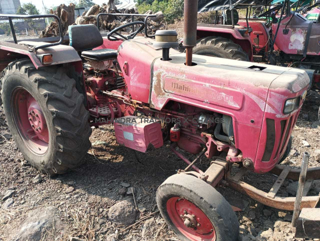 2007 Mahindra 575 DI BP-2