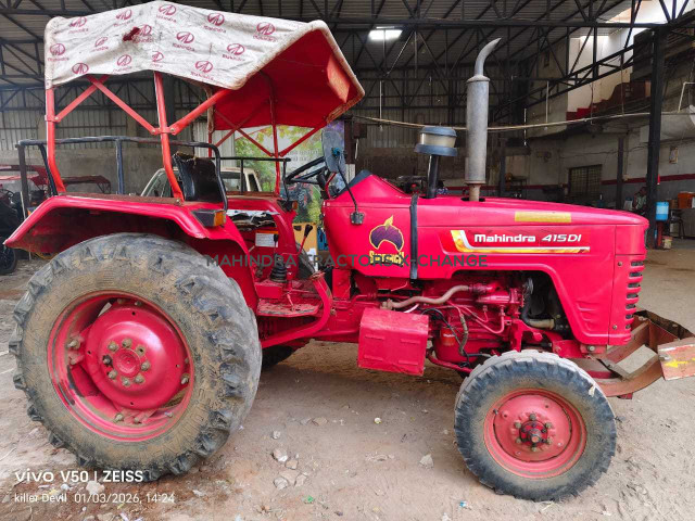 2020 Mahindra 415 DI Sarpanch-3