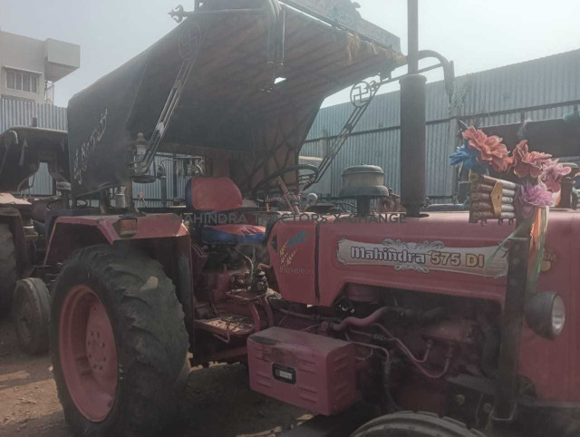 2011 Mahindra 575 DI BP-2
