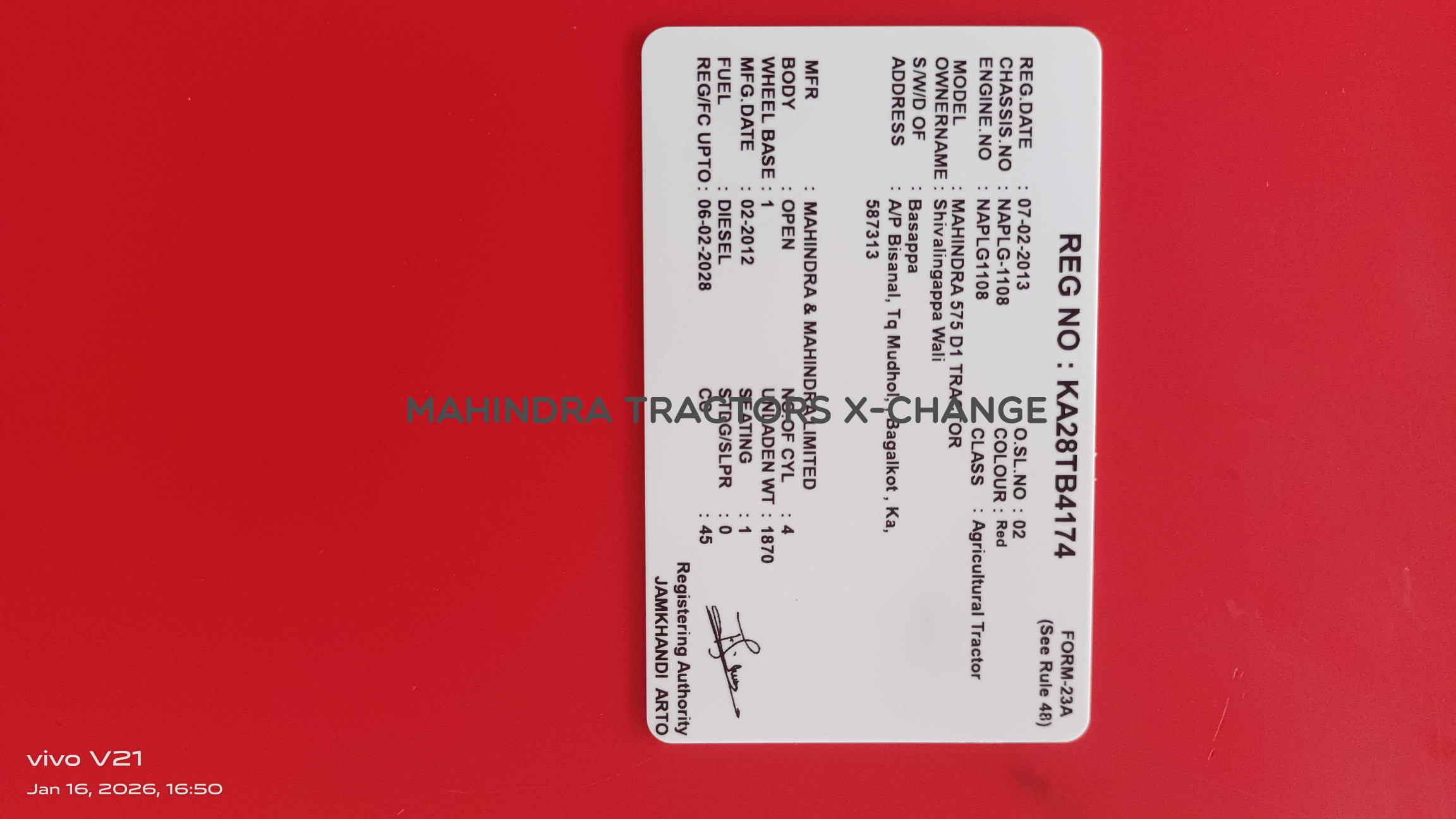 2012 Mahindra 575 DI BP-3