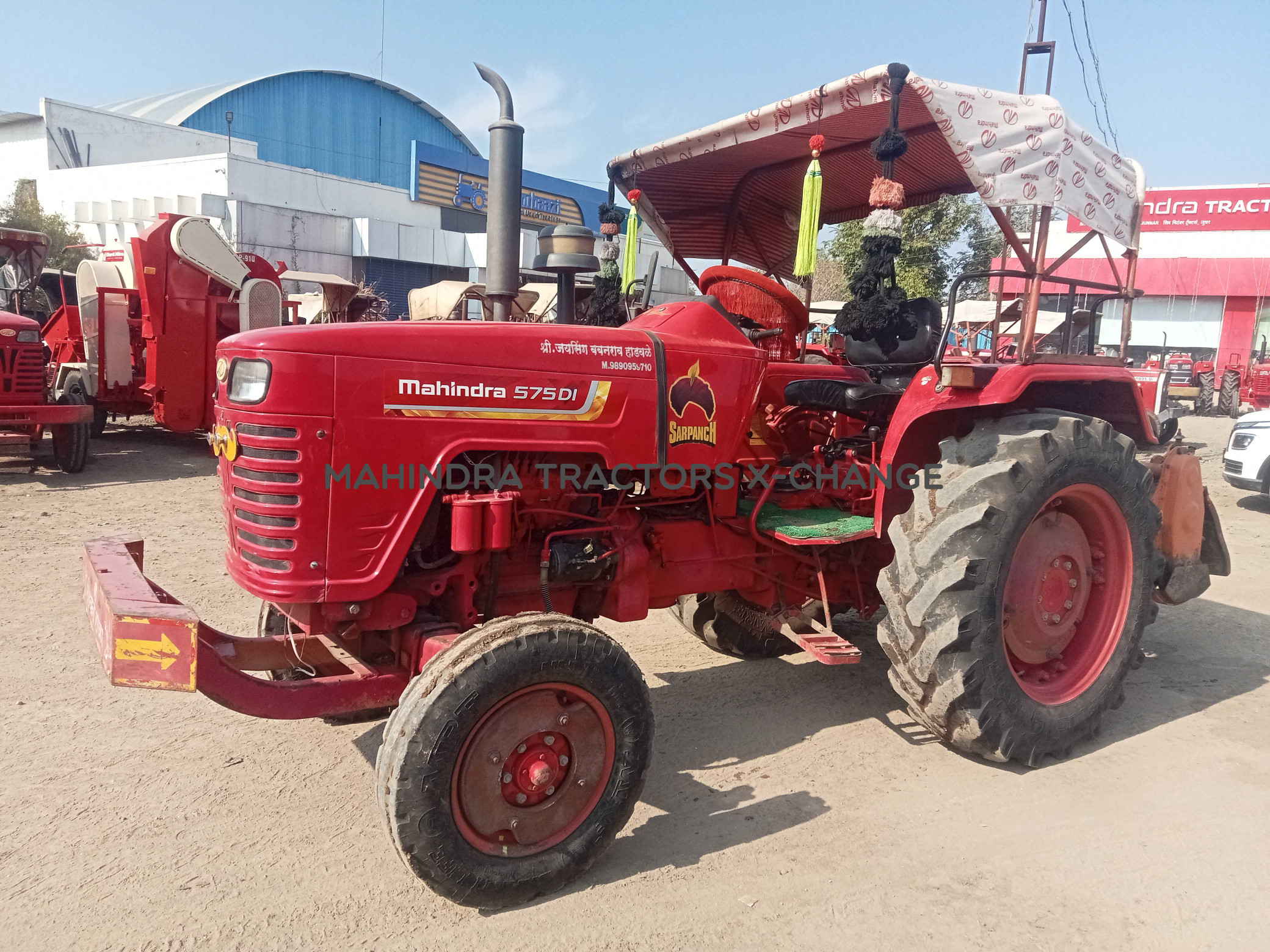 2020 Mahindra 575 DI Sarpanch-2