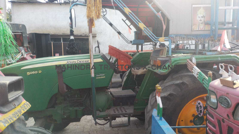 2013 John deere 5050 D-2