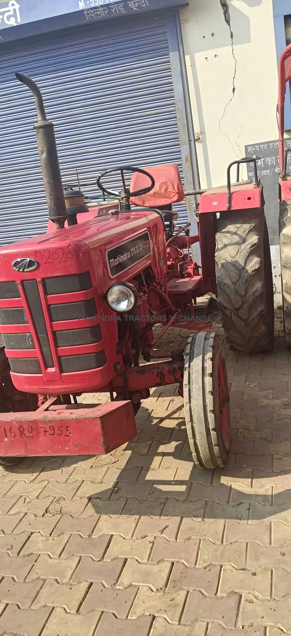 2020 Mahindra 275 DI XP Plus-2