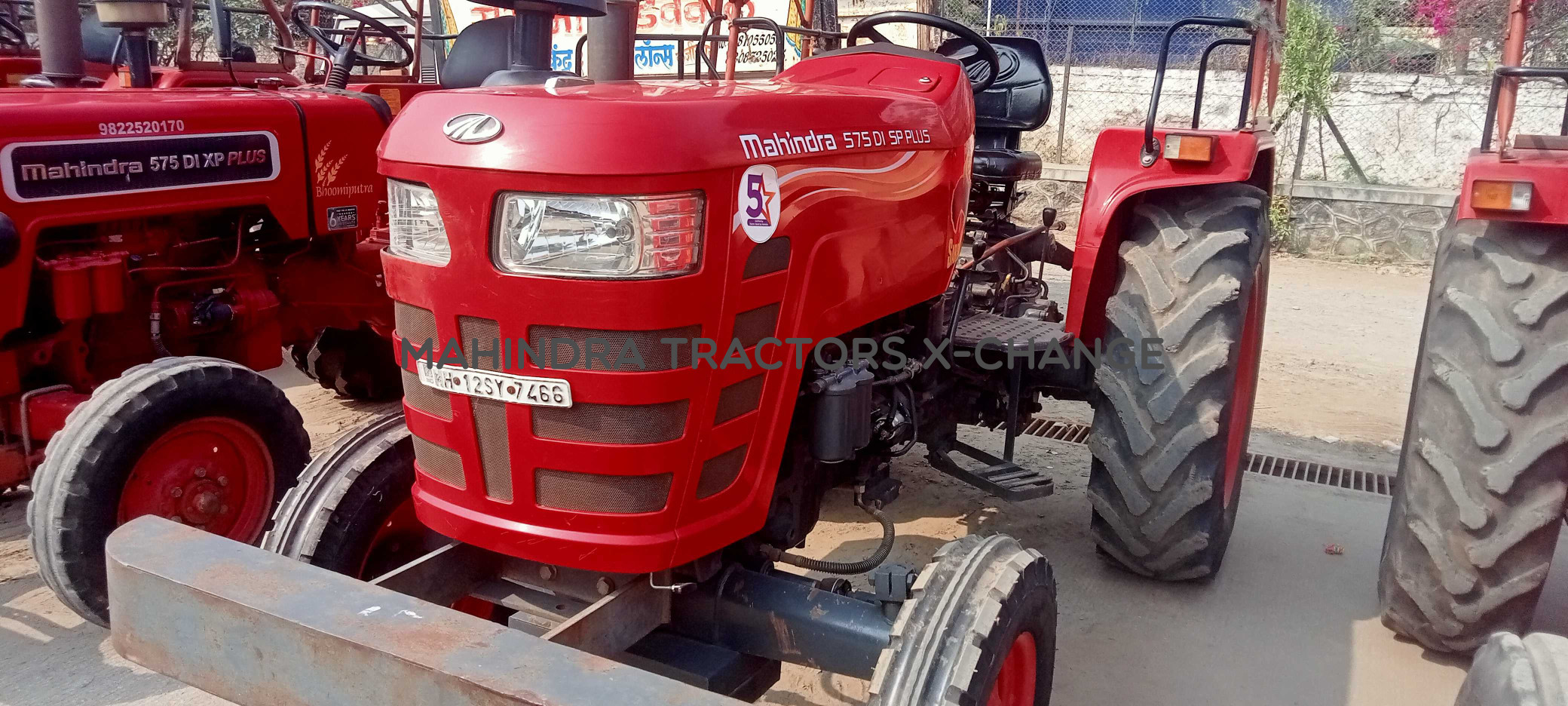 2020 Mahindra 575 DI SP Plus-3