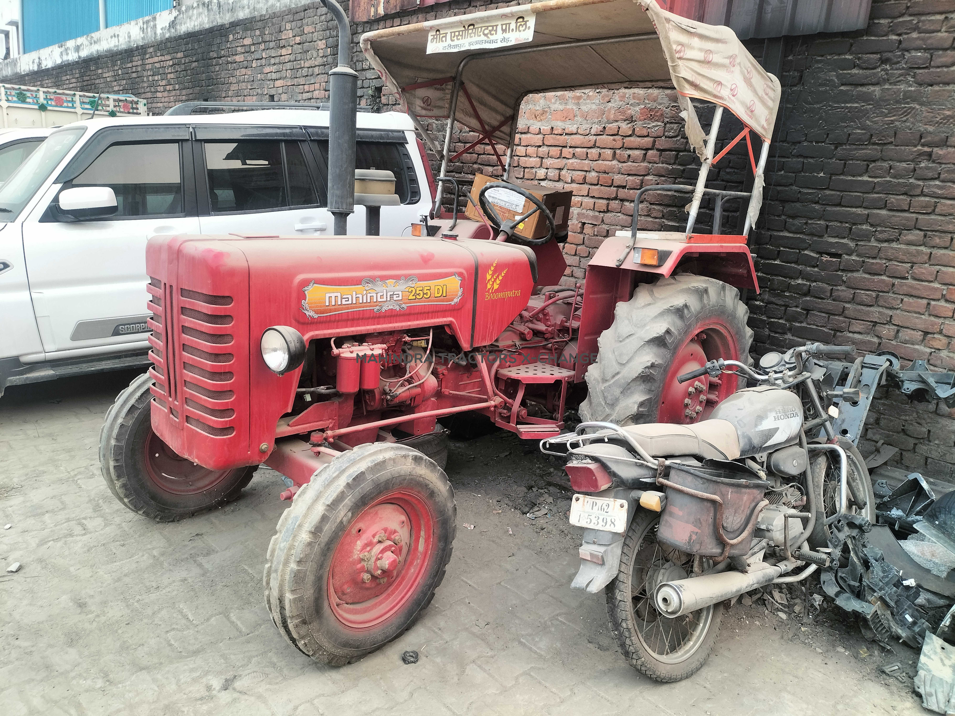 2016 Mahindra 255 DI Power plus-3