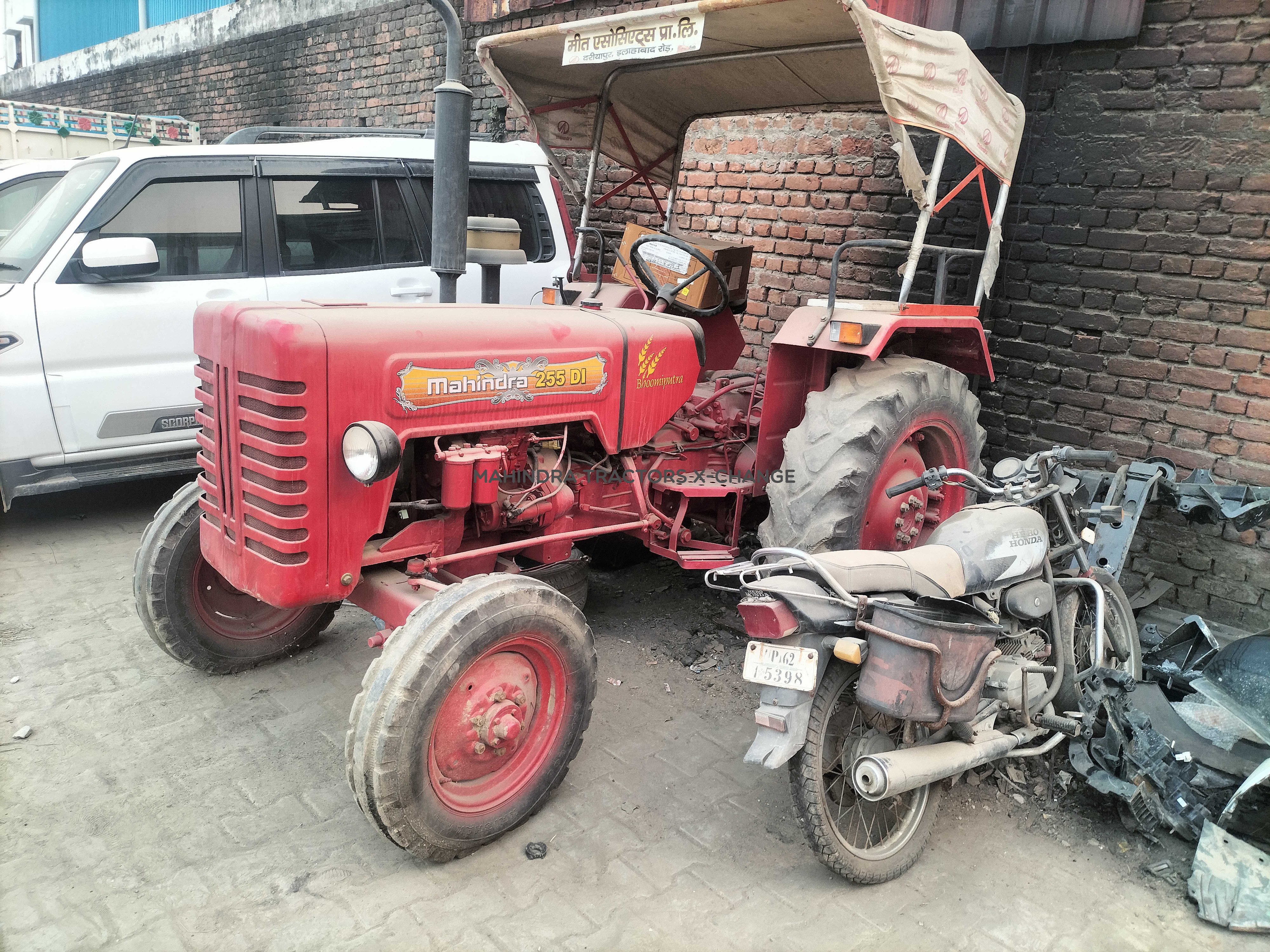 2016 Mahindra 255 DI Power plus-2