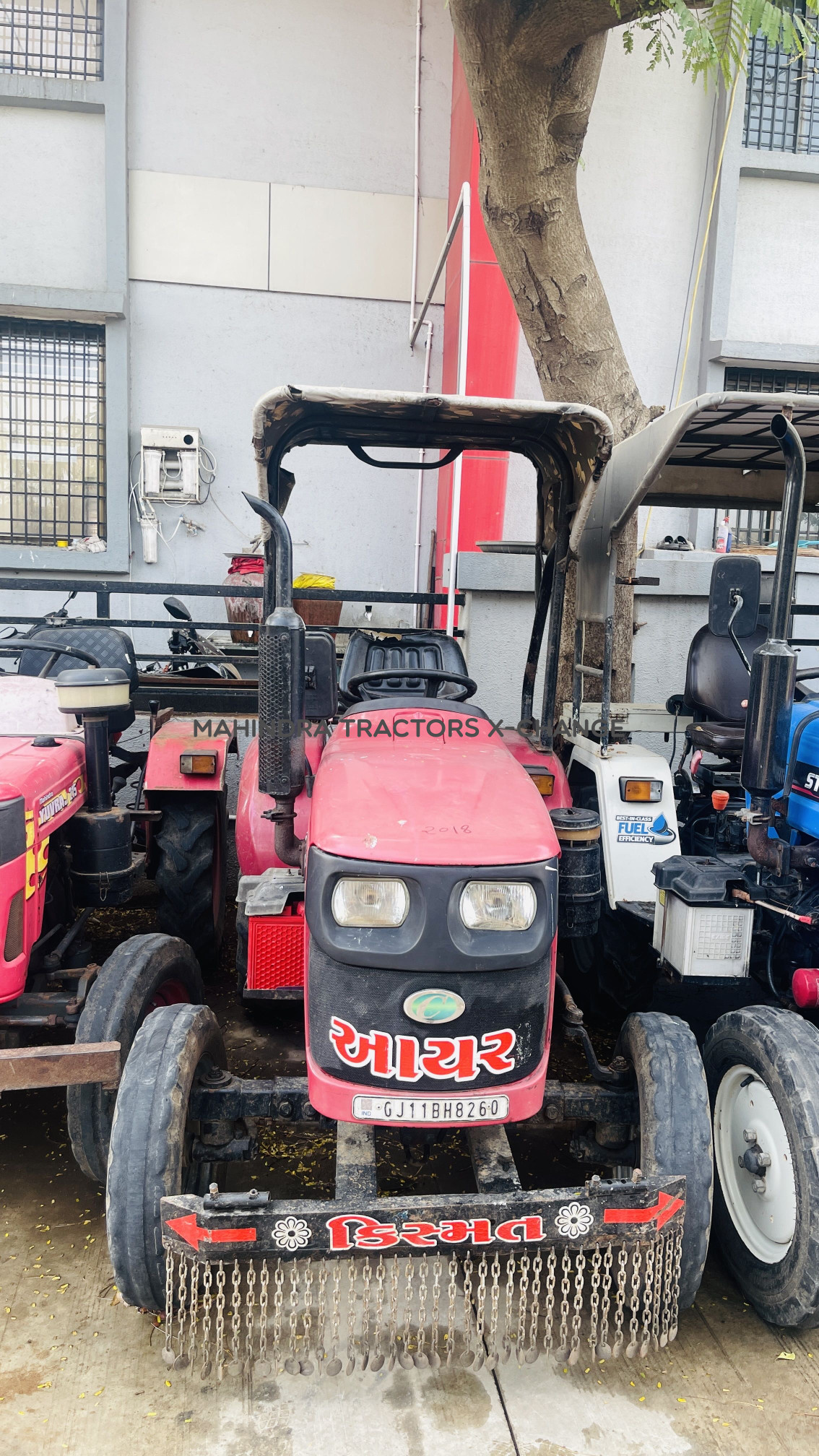 2016 Captain 250 DI-4