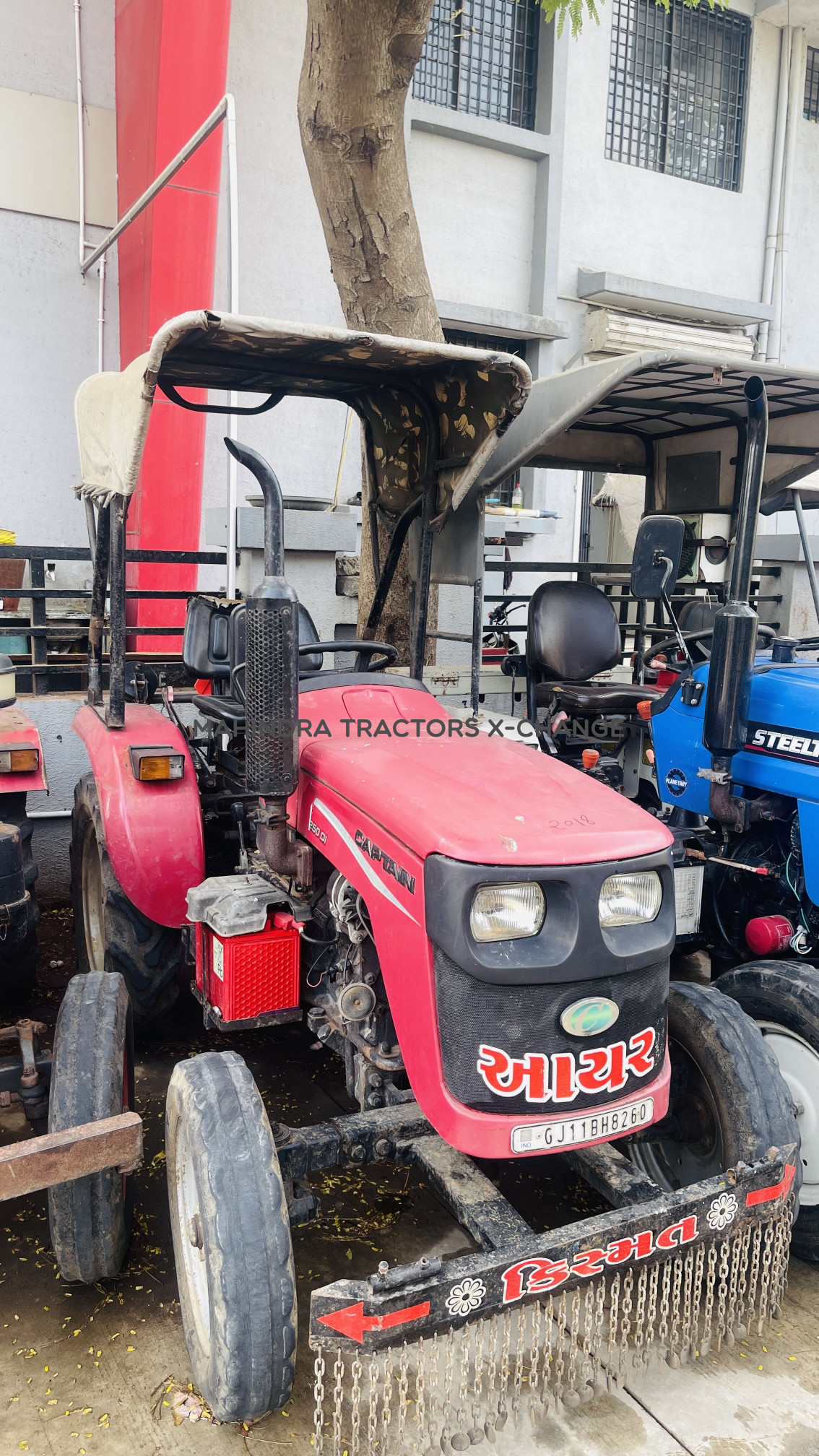 2016 Captain 250 DI-3