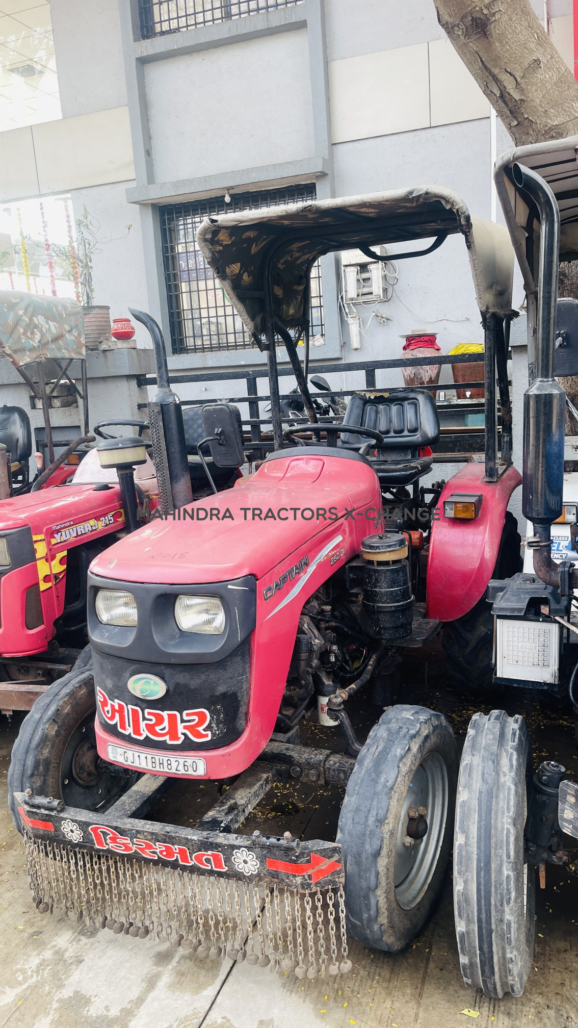 2016 Captain 250 DI-2