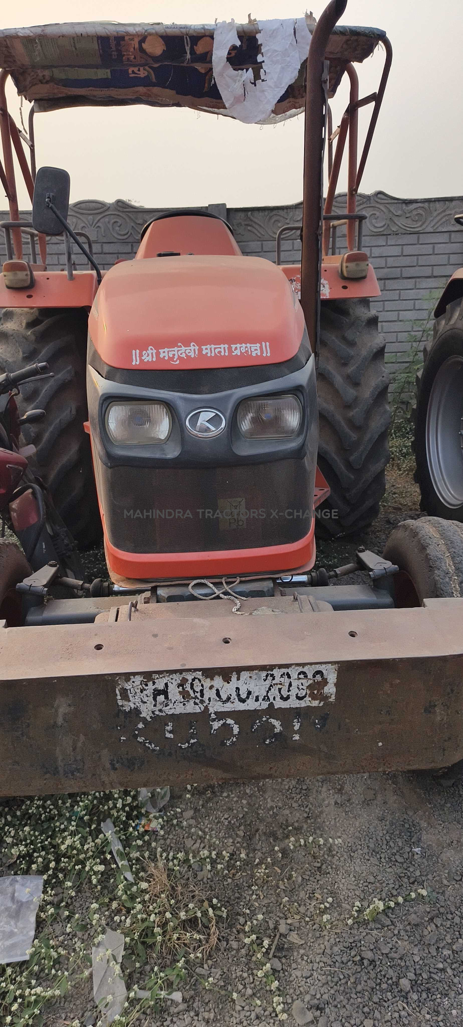 2019 Kubota MU 5501-2