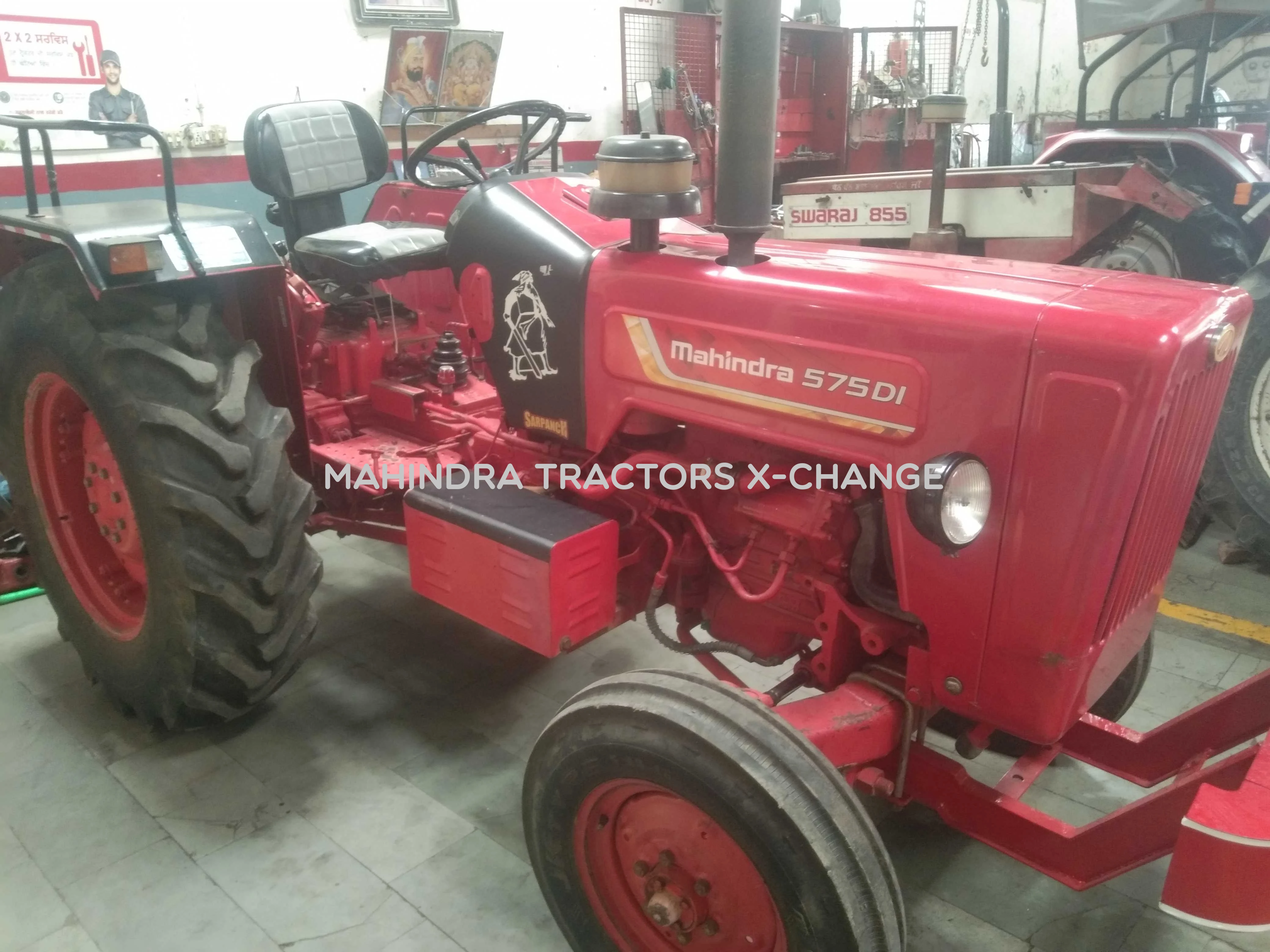 2016 Mahindra 575 DI-1