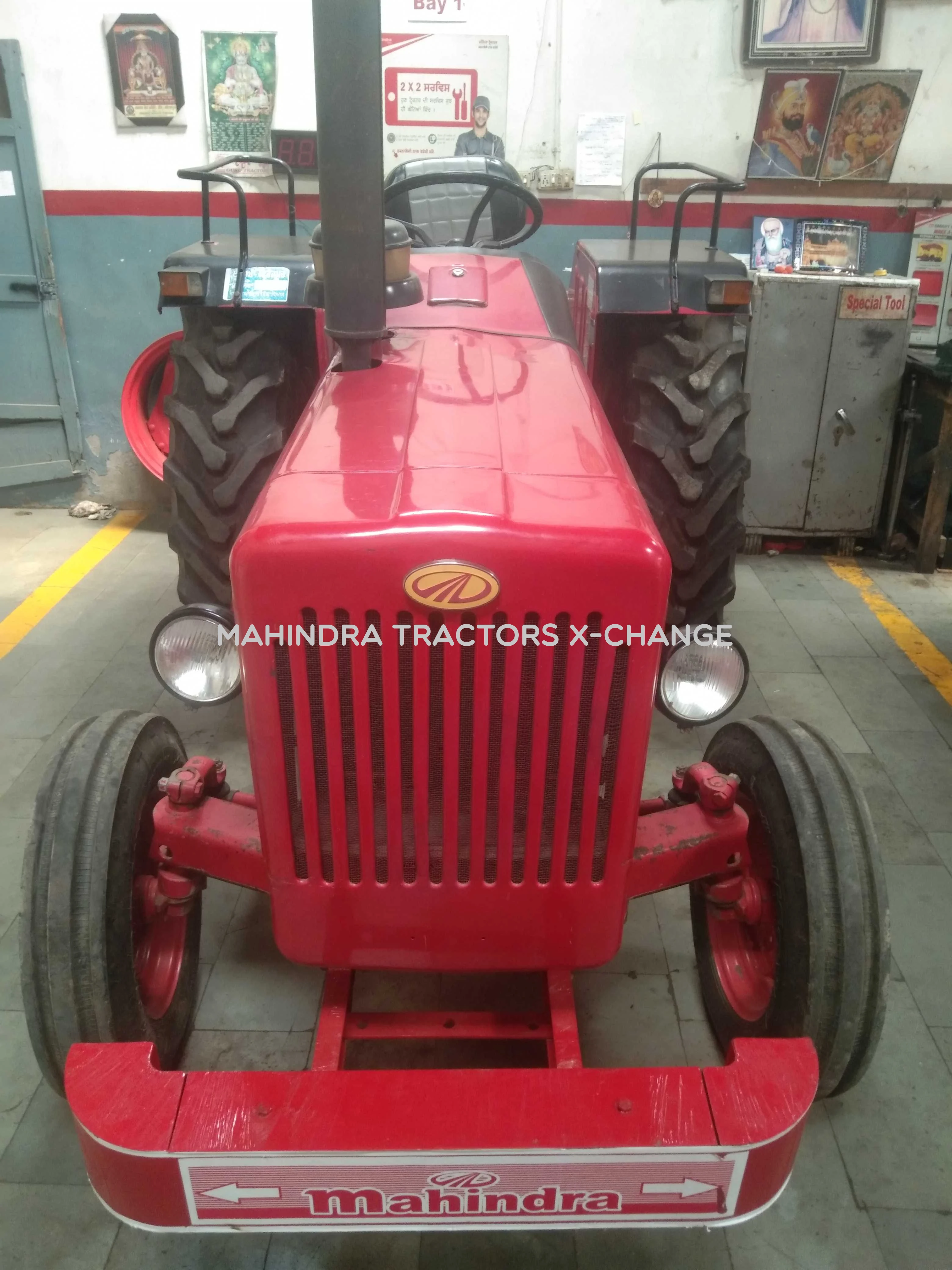 2016 Mahindra 575 DI-3