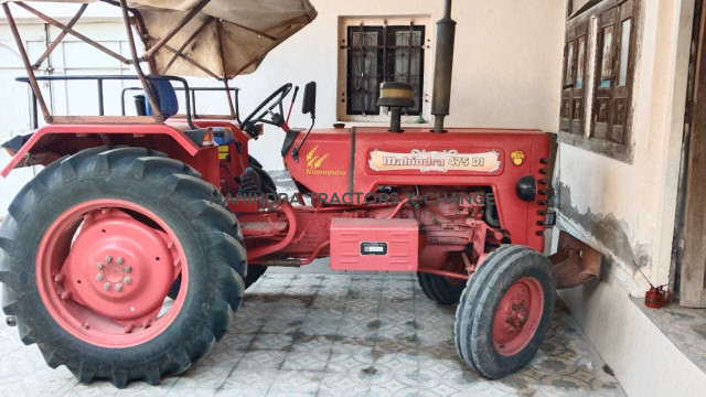 2014 Mahindra 475 DI-2