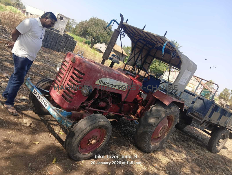 1992 Mahindra 265 DI-3