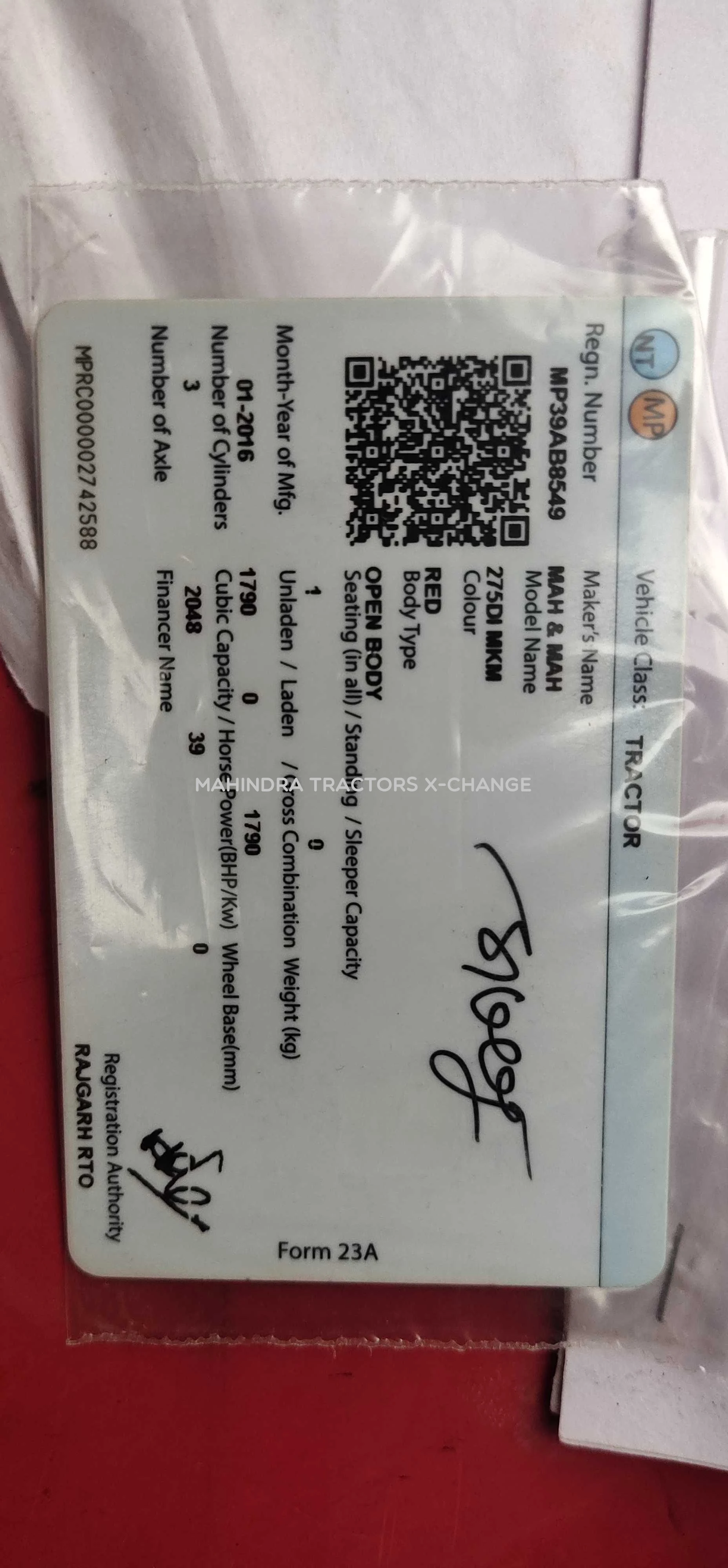 2016 Mahindra 275 DI TU-4