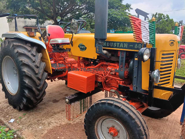 2023 Gromax Hindustan 55-3