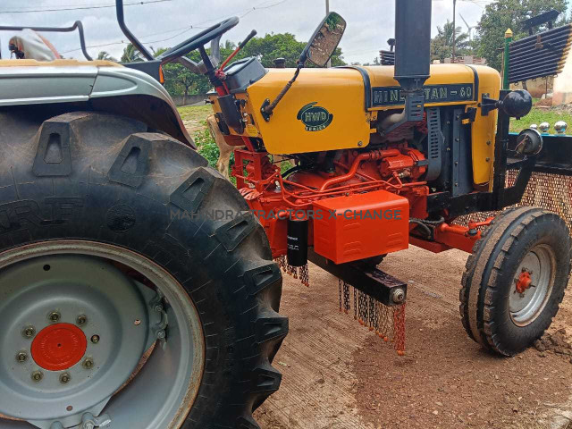 2023 Gromax Hindustan 55-4