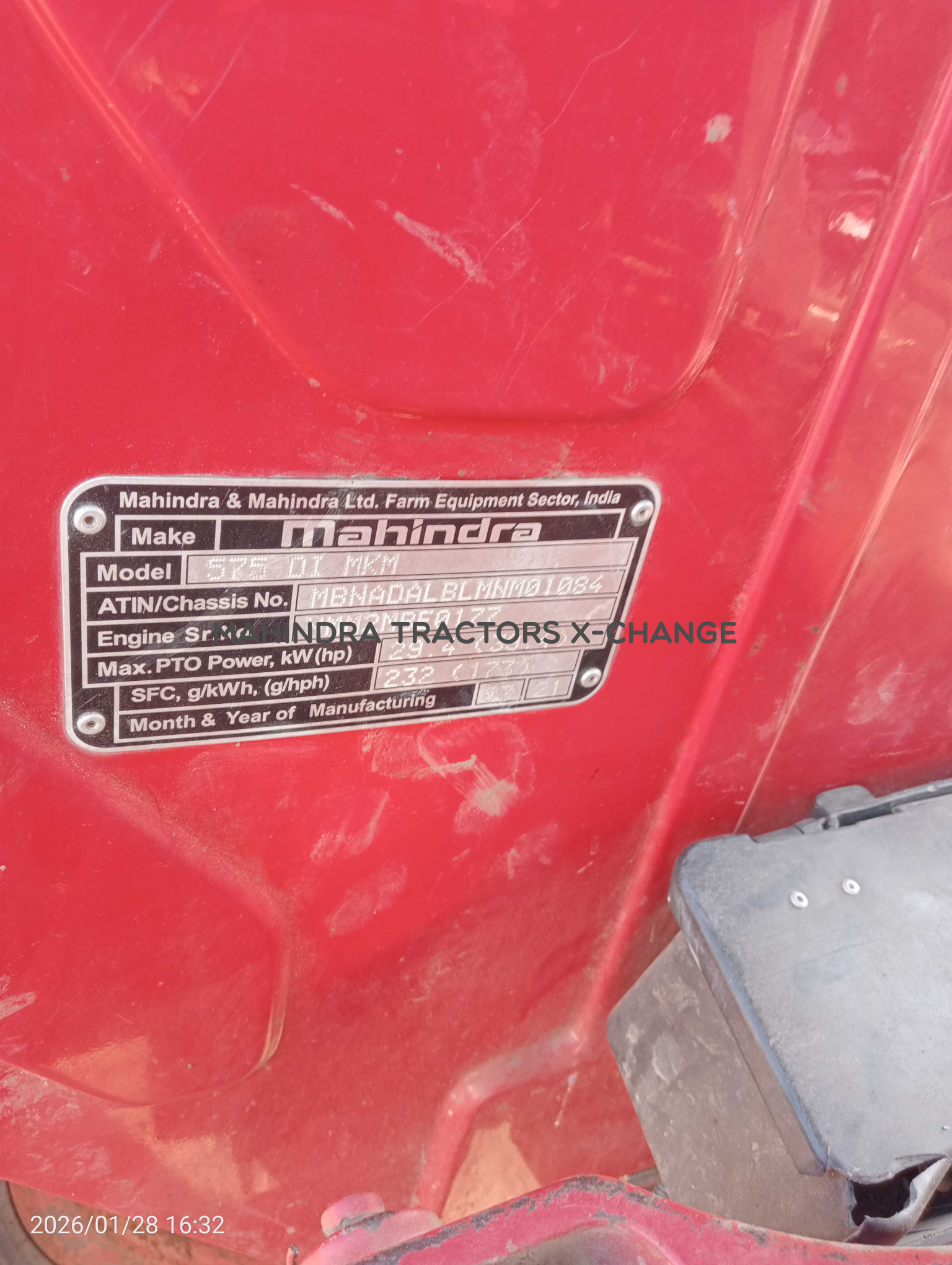 2021 Mahindra 575 DI Sarpanch-5